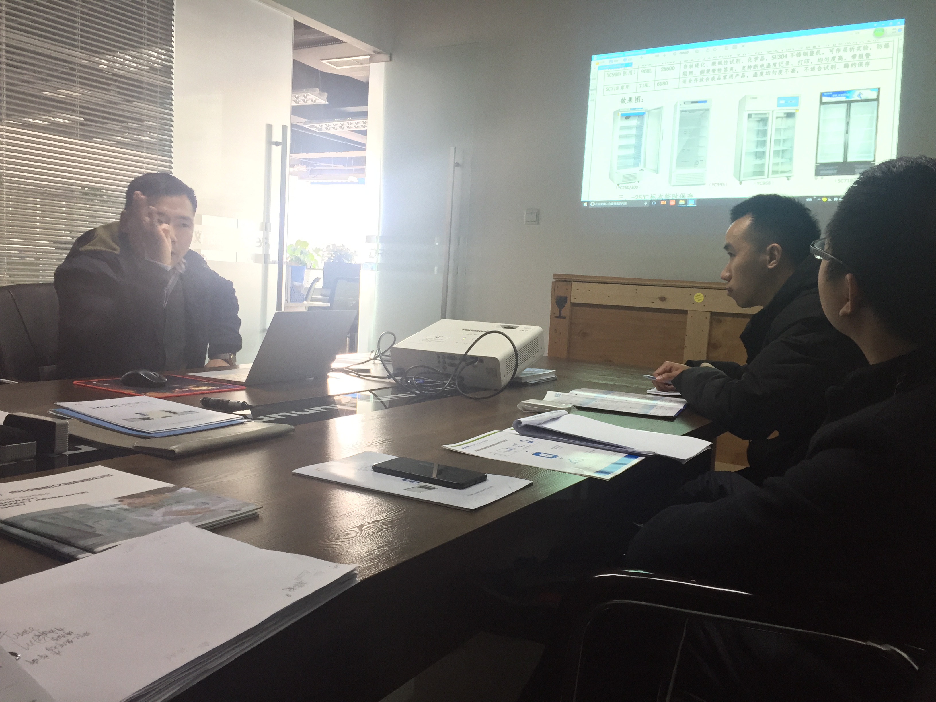 中科美菱的产品培训