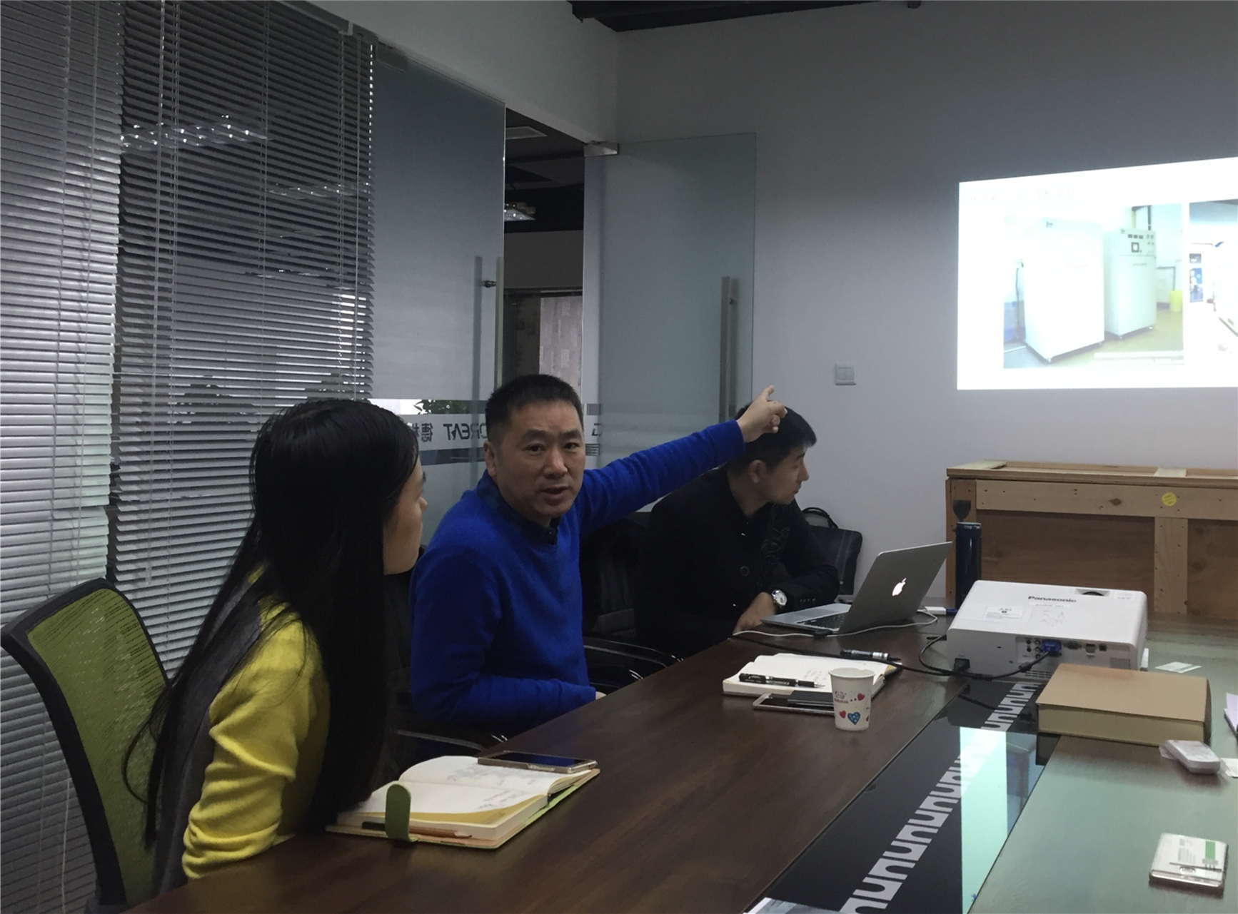 春雨环保科技来公司进行产品及销售培训