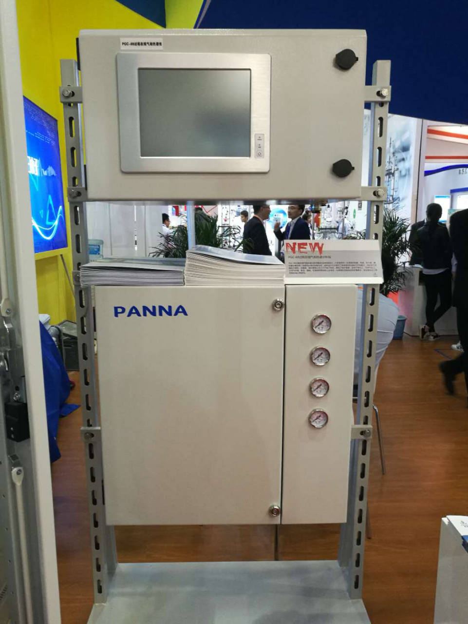 磐诺PGC-88系列过程在线气相色谱仪