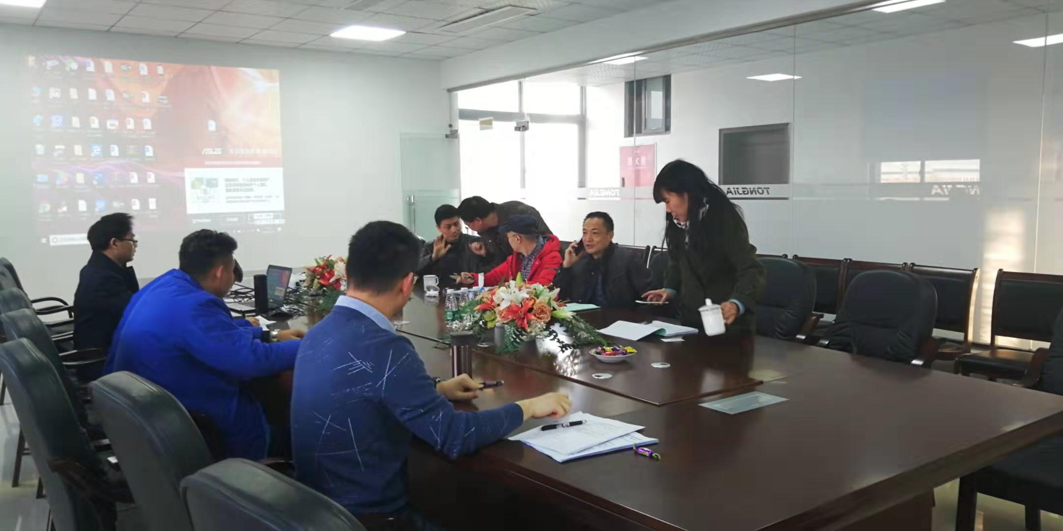 德阳土壤环境污染风险监测系统项目中标